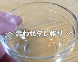 最強すぎる⋯『春キャベツ』の食べ方です♬作り方5写真