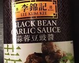 ハマるブラックビーンズのチキン作り方1写真
