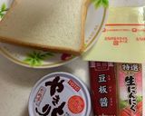 焼き鳥缶で簡単☆チーズダッカルビトースト作り方1写真