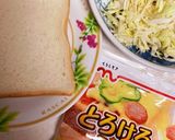 キャベツシャキ旨☆キャベツチーズトースト作り方1写真
