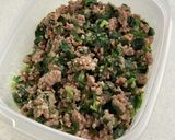 ニラと合い挽きの肉味噌作り方4写真