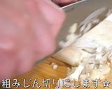 【絶品すぎる☆】『葱塩ポークステーキ』♬作り方3写真