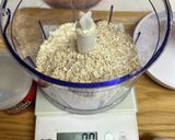 オートミールバナナプロテインケーキ作り方1写真
