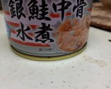 鮭缶のパスタ作り方2写真