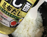 カニカマとゴロっと🦐海老の手毬寿司🍣作り方5写真