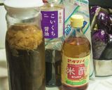 簡単？：茄子でつくる酒のアテ作り方7写真