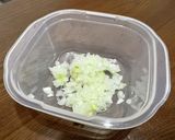 【簡単】手作り旨甘ピザソース作り方1写真
