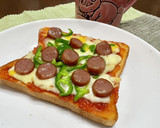【簡単】手作り旨甘ピザソース作り方4写真