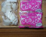 ヨウサマの減塩エビとイカの塩炒め作り方2写真