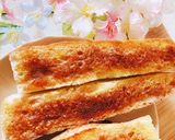 バターじゅわっと♡メープルバターフランス作り方4写真