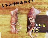 簡単☆ホタルイカと筍のにんにく醤油炒め作り方2写真