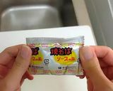 焼きそばの粉末ソースで甘口BBQソース♪作り方1写真