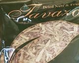 ペルシャ料理 本格ゴルメサブジ作り方1写真