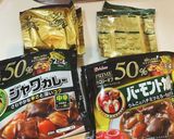 【低脂質5g】超脳筋！高タンパク質カレー作り方5写真