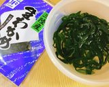 三陸産塩蔵わかめを使ったチヂミ作り方1写真