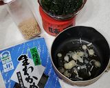 三陸産塩蔵わかめのわかめスープ作り方2写真