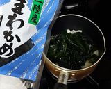 三陸産塩蔵わかめのわかめスープ作り方3写真