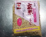 素粒水 玄米麹作り方1写真