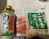子どももパクパク♡キャベツの白だし和え作り方1写真