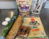 ニラと長芋の簡単お好み焼き作り方1写真