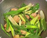 鶏もも肉と九条ネギの中華旨煮作り方7写真