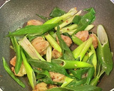 鶏もも肉と九条ネギの中華旨煮作り方7写真