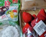 レンチンで簡単あまおうのいちご大福作り方1写真