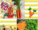 人参の葉っぱが美味しい♡サクサクかき揚げ作り方1写真
