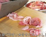 【材料たった２つ】『チンゲン菜』レシピ♬作り方4写真