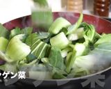 【材料たった２つ】『チンゲン菜』レシピ♬作り方6写真