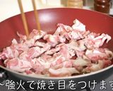 【材料たった２つ】『チンゲン菜』レシピ♬作り方5写真