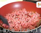 絶対に作って欲しい！『春キャベツ』レシピ作り方4写真
