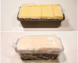 ［ 生クリーム無し ヘルシーカッサータ］作り方4写真