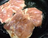 トマト煮チキン〈ローズマリー風味〉作り方4写真