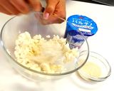 高野豆腐のサバラン風豆腐クリームソース作り方3写真
