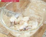 鯛コロで簡単絶品トマトソース煮込み作り方1写真