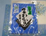 三陸産塩蔵わかめの卵焼きとかきたま汁作り方1写真