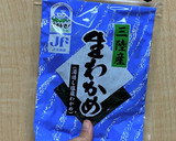 わかめと絹さやの卵とじ作り方1写真