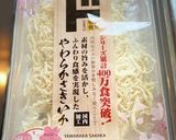里芋とさきいか（ボイルイカ）の煮っ転がし作り方2写真