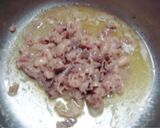 牛肉たっぷり「ハッシュドビーフ」作り方2写真