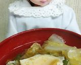 リカちゃん♡春キャベツ大根葉卵澄まし汁作り方24写真