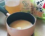 おうちカフェ★蜂蜜きなこミルク作り方2写真