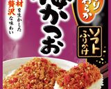 きゅうりの梅かつお和え作り方2写真