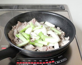 サッと炒めて【葉玉ねぎと豚の甘味噌炒め】作り方3写真