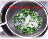 ◎さき流七草粥◎作り方10写真