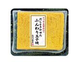 玉子焼のベーコン巻き作り方1写真