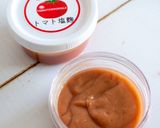 トマト塩麹のミートソース作り方1写真