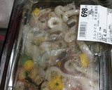 もやしとイカのアヒージョ作り方1写真