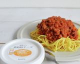 トマト塩麹のミートソース作り方10写真