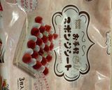 マインクラフト　クリーパーケーキ作り方1写真